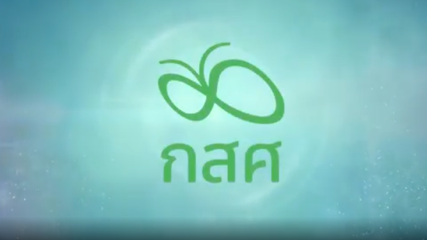 ครูศิรินภา จาอ้าย [นวัตกรรมการทำสมุดเล่มเล็ก]