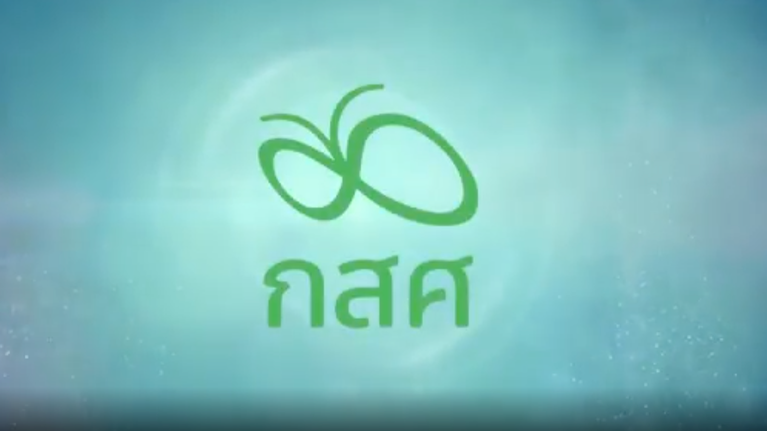 ครูชุติมา สว่างแสง [ นวัตกรรมการสอนภาษาไทย การสะกดคำ ]